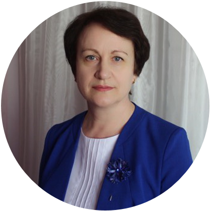 Райкина Валентина Николаевна